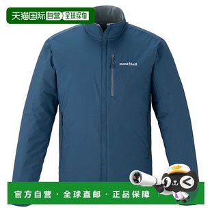 1114877 男士 夹克保暖运动 沙美斯双面夹克 日本直邮MONTBELL