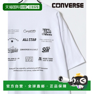 日本直邮 COOLMAX 吸水速干后背印花半袖T恤运动情侣半拉链条纹