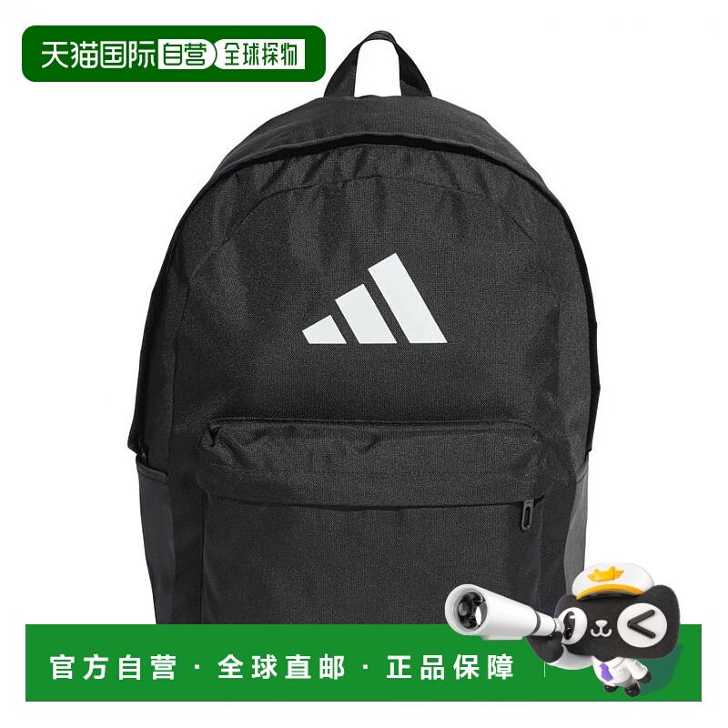 日本直邮adidas-阿迪达斯经典3级徽标背包JI6953 Dipack背包Adida