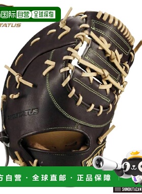 日本直邮ZETT限量版ProStatus SE软式棒球一垒手手套（2026款）附