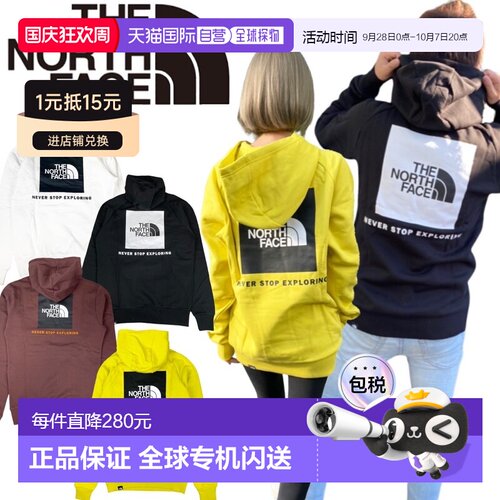 日本直邮The North Face NF0A2ZWU 连帽衫 - 背面 Logo 卫衣插肩