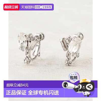 1h可退 日本直邮OPAQUE.CLIP 女士 华丽水钻 耳钉 简约设计 C7135