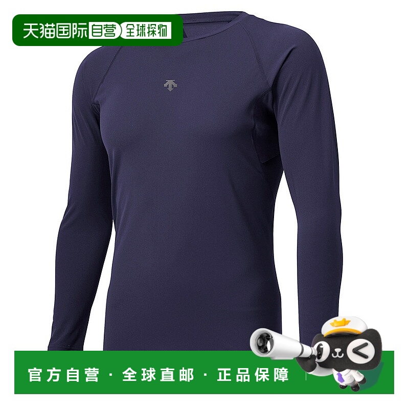 日潮跑腿DESCENTE迪桑特 男款棒球圆领长袖T恤 Navy SDB5SUD20M N