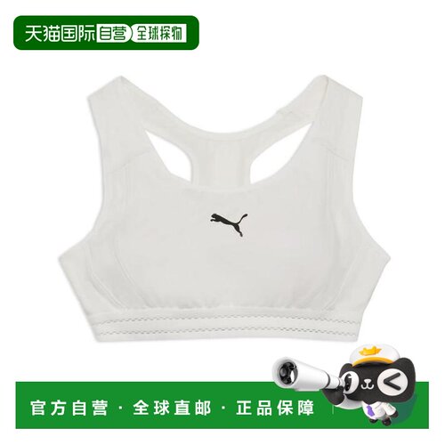 日本直邮PUMA 普玛运动内衣 W MID SUPPORT SPORTS BRA TOP 52893
