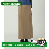 日本直邮ZUCCa 女装 高支棉光泽修身 1h可退 半裙 ZU61JG281