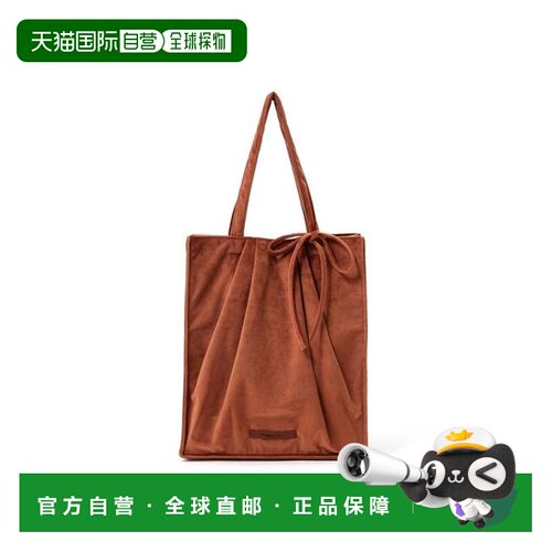 日本直邮Francfranc Logo褶皱丝绒M号托特包 棕色 【付后1h可退】
