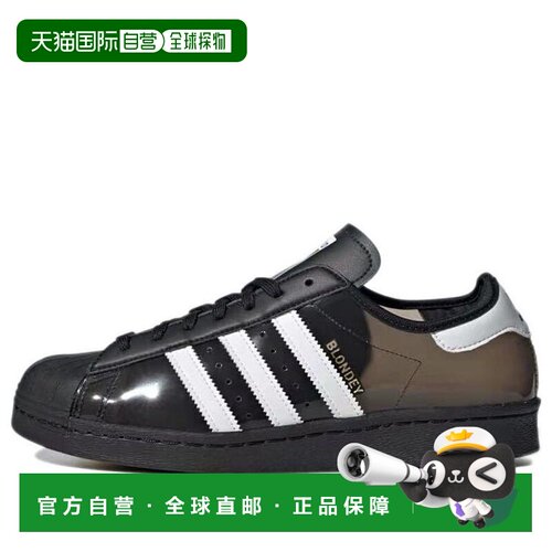 日本直邮Adidas/阿迪达斯Superstar Blondey低帮板鞋男女同款 H01