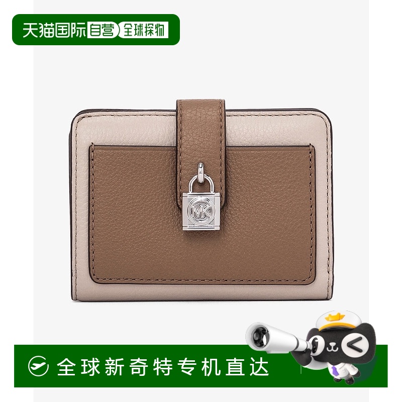 1h可退 日本直邮MICHAEL KORS 迈克高仕 女士 小号 Tab 口袋 钱包
