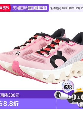 日本直邮On昂跑防滑透气低帮鞋Cloudmonster WMNS Hyper运动鞋