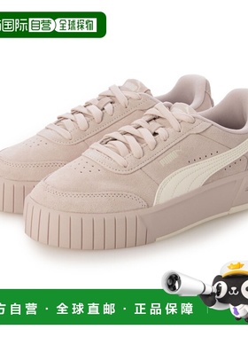 日本直邮PUMA Carina Mia SD (02/PKI)