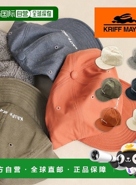 日本直邮KRIFF MAYER 帽子棒球帽短款遮阳帽裁判帽美式休闲时尚男