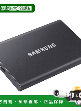 【日本直邮】Samsung三星 SSD T7 4TB 灰色 MU-PC4T0T-IT/EC