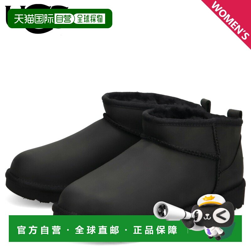 日本直邮UGG Classic Ultra Mini LTHR 女士羊皮靴 (1174210)