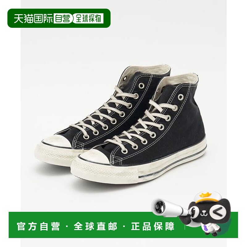 1h可退 日本直邮官方授权 CIAOPANIC 【CONVERSE】ALL STAR 复古