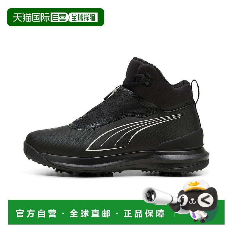 日本直邮Puma 女款 Dry Lable 高尔夫钉鞋彪马