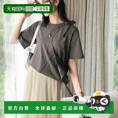 1h可退 日本直邮Classical Elf 女士百搭可调式重叠设计上衣 ce12