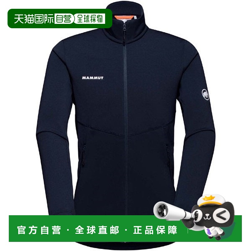 日本直邮MAMMUT 阿空加瓜轻量中层夹克亚洲版型男士款 101404260