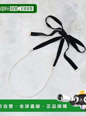 1h可退 日本直邮OPAQUE.CLIP 女士 宽松 仿珍珠贝母 丝绒风半项链