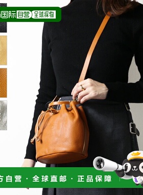 日本直邮IL BISONTE 水桶包 BBU001 PV0001 BK197B CA127B NA161B