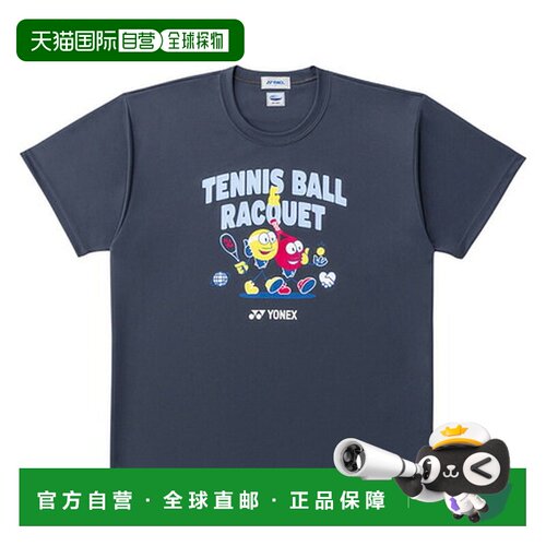 日本直邮YONEX（男款、女款）网球服 快干T恤 16895Y-075
