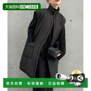 日本直邮select 女士简约保暖立领马甲 MOCA son 轻便 1h可退