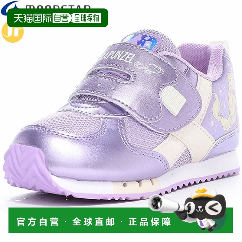 日本直邮Moonstar Kids 迪士尼 DN C1350 紫色儿童鞋适合青少年迪