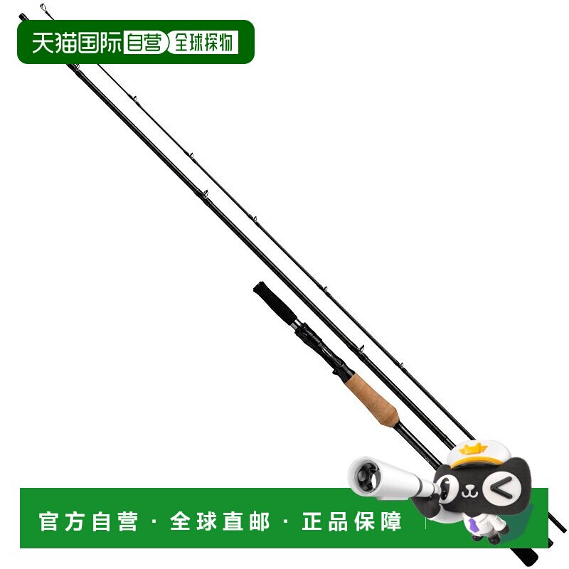 日本直邮Daiwa Phantom Liberalis 933MH+RSB（抛饵式三节式）058