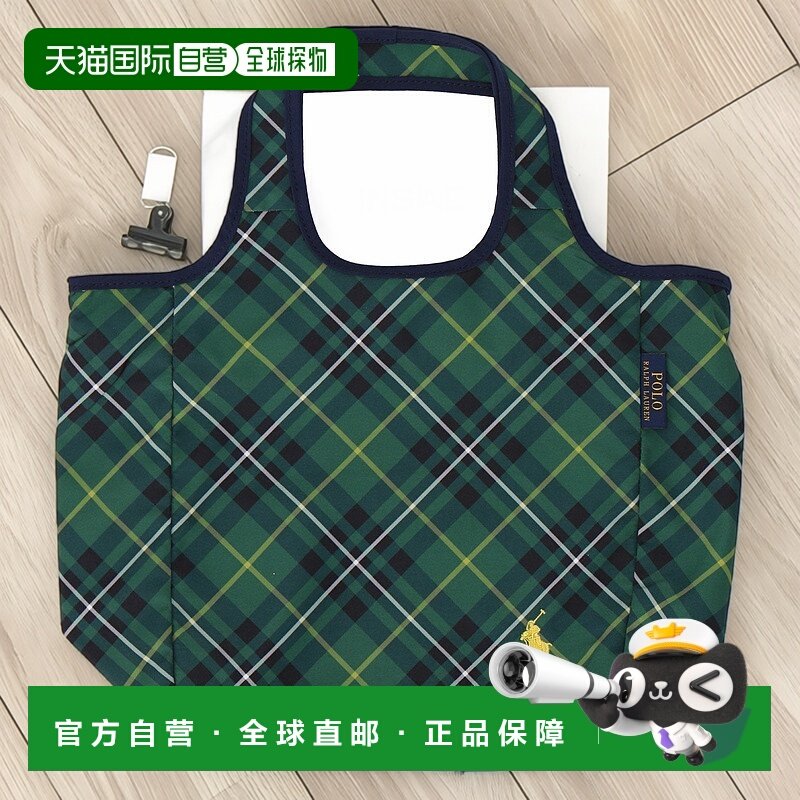 日本直邮POLO RALPH LAUREN 保温包手提包保冷单肩包,箱包皮具/热销女包/男包,时尚帆布包,淘宝优惠券,粉丝福利购,淘宝优惠卷