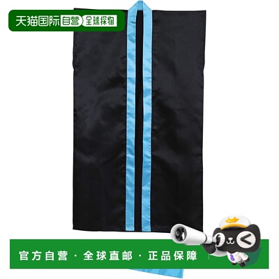 【日本直邮】Artec  软缎长款祭典服 J 黑/蓝领 含头巾