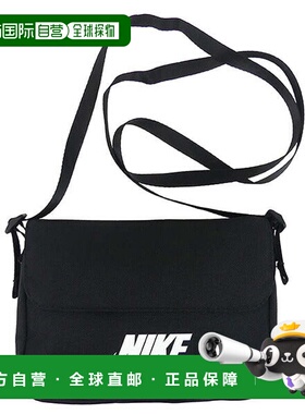 日本直邮Nike 未来 365 女士斜挎包 [CW9300010] 耐克 斜挎包黑色