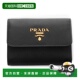 PRADA qwa 三折钱包 黑色 日本直邮Prada 1mh025 带零钱包 女士
