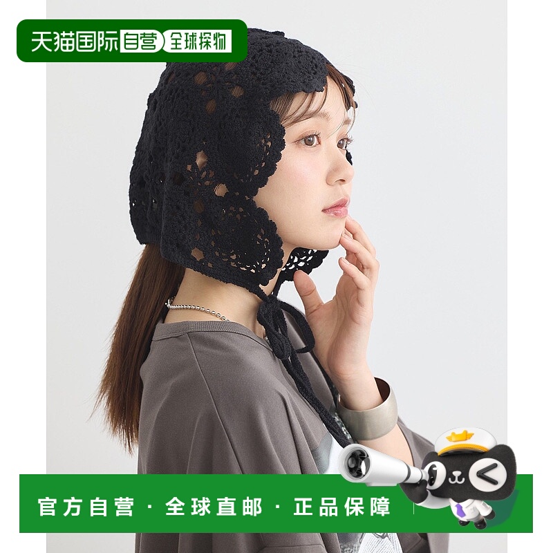 1h可退 日本直邮earth music&ecology 女士 花纹针织 发饰头饰 01