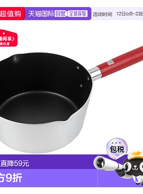 【日本直邮】Pearl Metal珍珠金属 雪平锅20cm氟素加工 贝壳 H-71