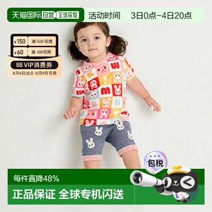 日本直邮日潮 MIIKIHOUSE 新款男女儿童纯棉满印上衣消消乐系列日