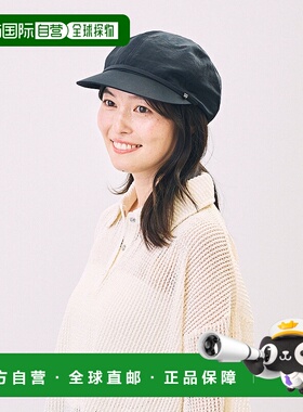 1h可退 日本直邮CA4LA 男女同款可洗尼龙帽子 TAM02681正品时尚高
