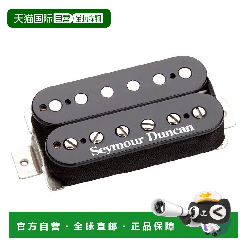 【日本直邮】SeymourDuncan PU西摩邓肯拾音器SH-14 Custom5 BK