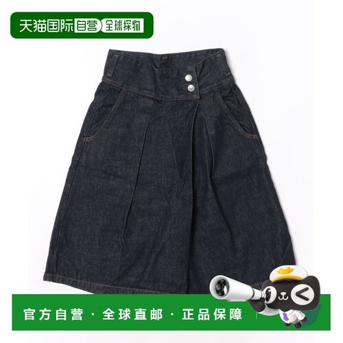 日本直邮atelier SOMETHING 女士 包 wrap 设计牛【付后1h可退】