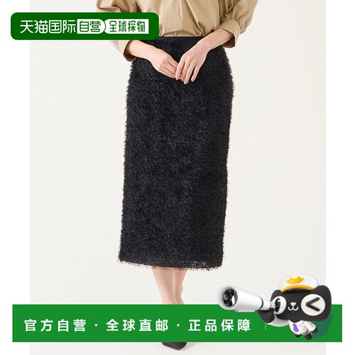 1h可退 日本直邮martinique 女士 紧身裙  A0351FS526半身裙