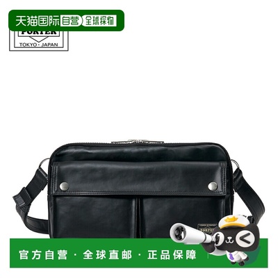 日本直邮Porter Freestyle Fit Bag 707-19116PORTER迷你单肩/斜B
