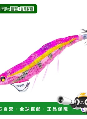 【日本直邮】DUEL仿生饵 EZ-Q 达特大师SS 3.0号 13g 荧光粉粉