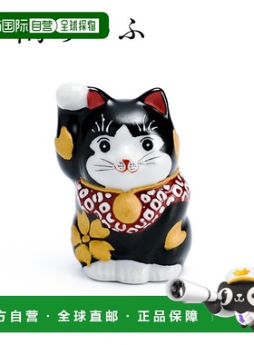 日本直邮九谷烧2号 招财猫 黑色背景上点缀着花朵和金色（右） 装