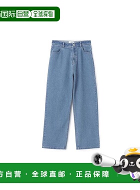 日本直邮日潮 petit main LIEN牛仔风直筒裤3353106牛仔裤