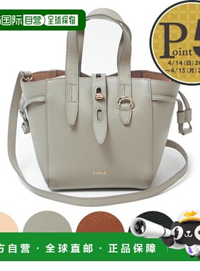日本直邮FURLA芙拉 女士大容量简约单间包HSF000