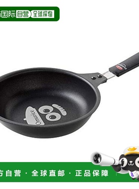 【日本直邮】Arnest 煎锅简易长条形深尖椭圆形黑色A-77340天然