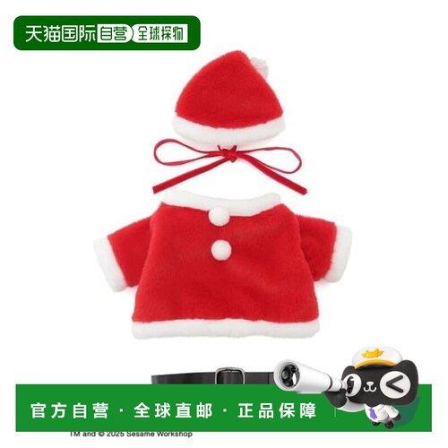 日本直邮芝麻街 毛绒玩偶服装 圣诞主题 S码 红色