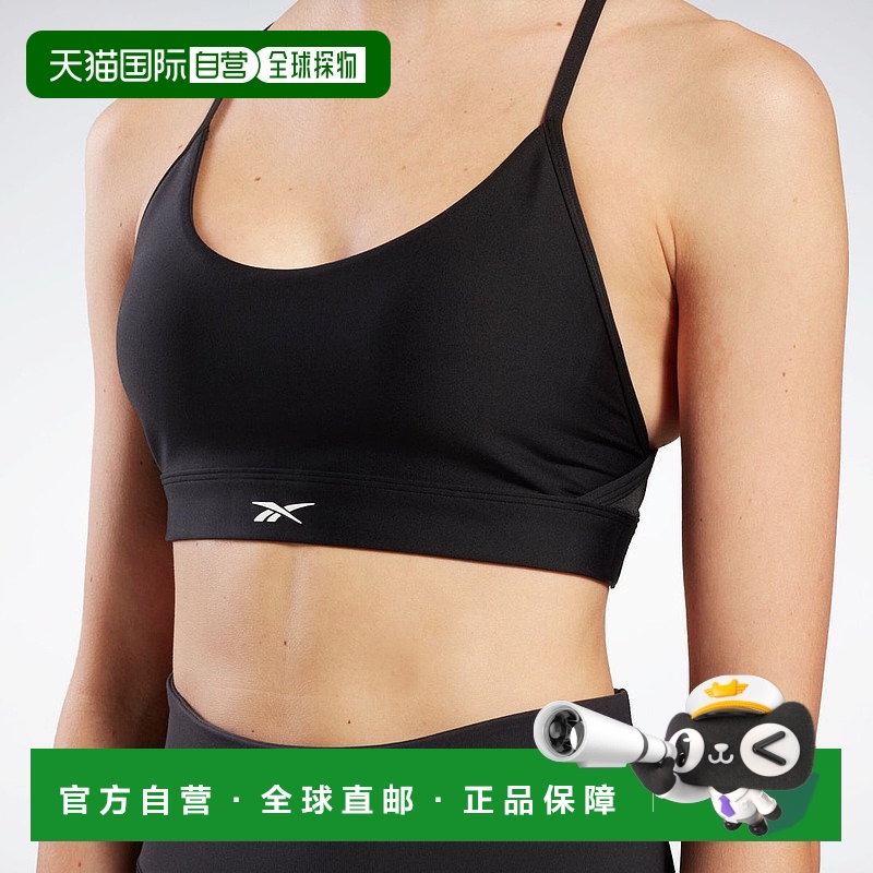 日本直邮Reebok Hiit LUX CYCLED系列 舒适柔软亲肤纯色运动内衣