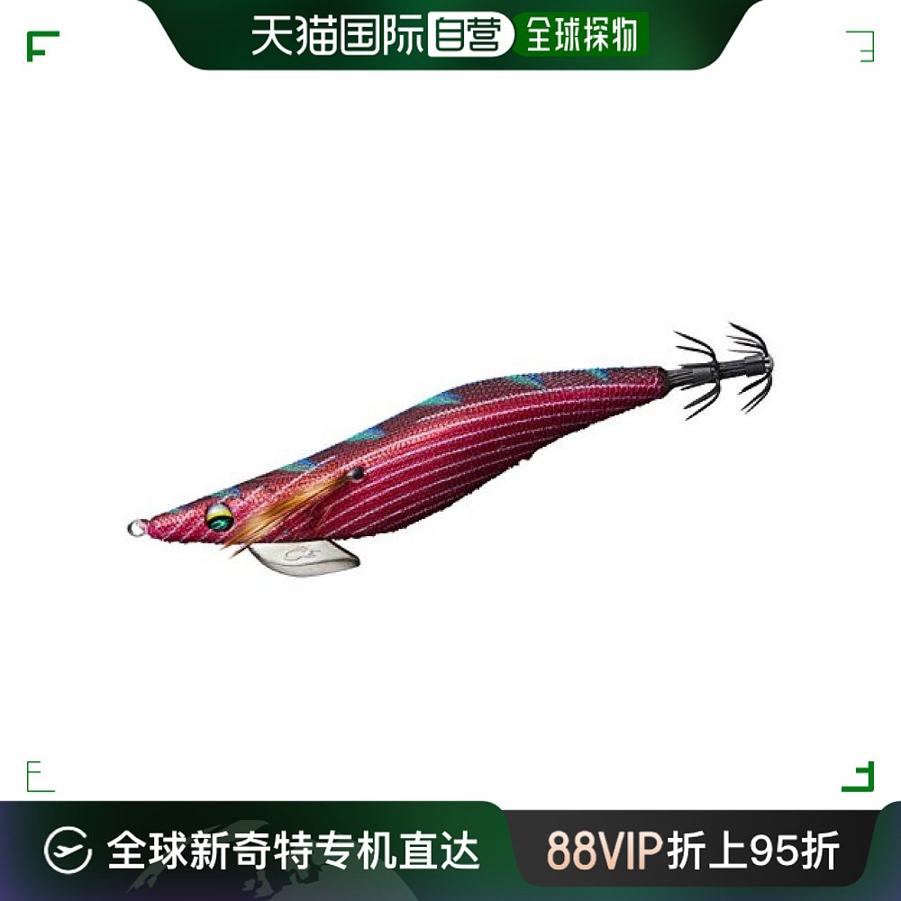 【日本直邮】Daiwa 诱饵Emeraldas Dart2 TYPE S 3.0号 红/条纹棕 户外/登山/野营/旅行用品 路亚饵 原图主图