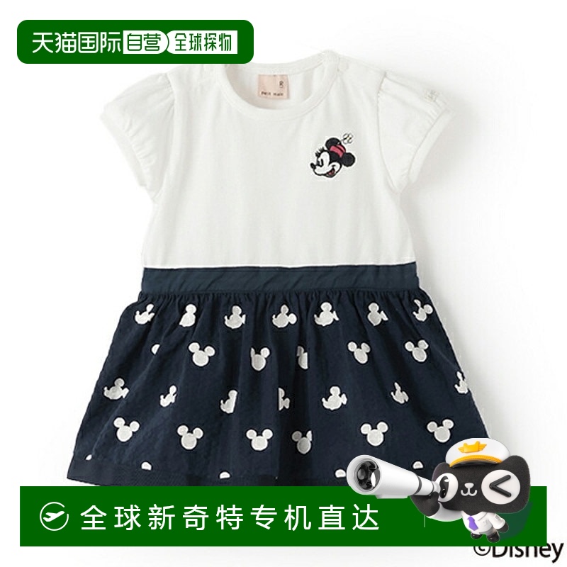 日本直邮Petit Main Switching OP 连体裤