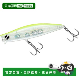 海鲈饵 达亿瓦 Morethan Galva 透明柠檬 Strong120S 日本直邮