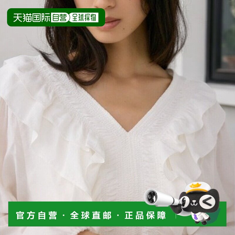 日本直邮AZUL BY MOUSSY 女装 蕾丝拼接长袖荷叶边衬衫 250IAC303